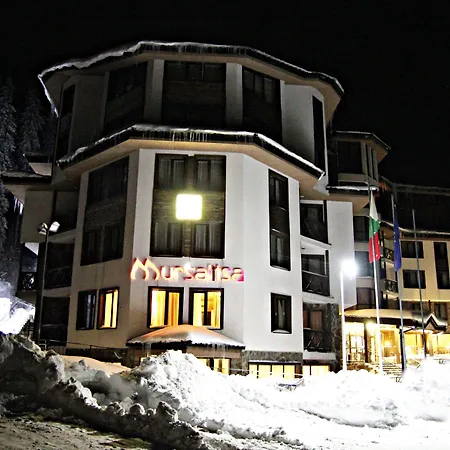 Hotel Mursalitsa By Hmg Pamporovo